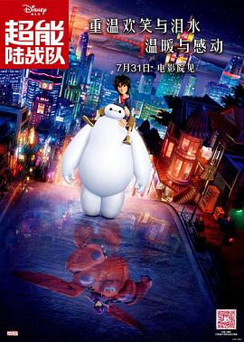 久久精品国产欧美日韩亚洲