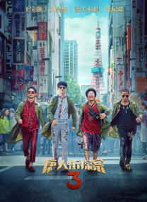 另类图片综合网